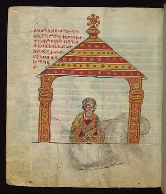 The nobleman ordering the marriage of Talafnos to his daughter