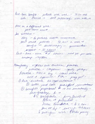 p. 42