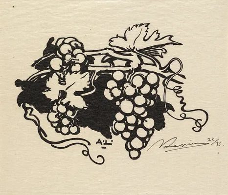 Fontainebleau Forest: Tailpiece, Grapes (La Forêt de Fontainebleau: Cul-de-lampe)