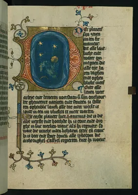 Seven Planets (Saturn, Jupiter, Mars, Sun, Venus, Mercury, moon)