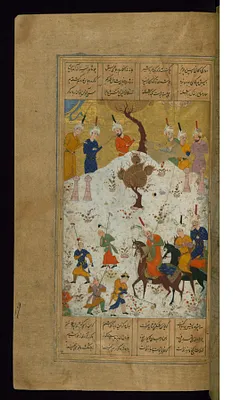 Ardashir Recognizes Shapur During a Polo Game
