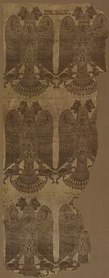 Fragment with Inscription