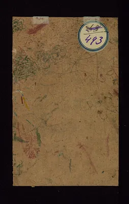 Seated Man with a Flower (Back)