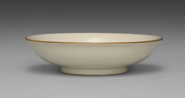Small Dish from Dining Set with Plum Blossoms and Cracked-Ice