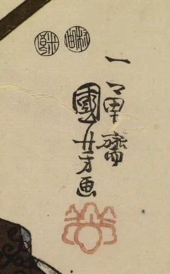 p. 3