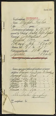 p. 2