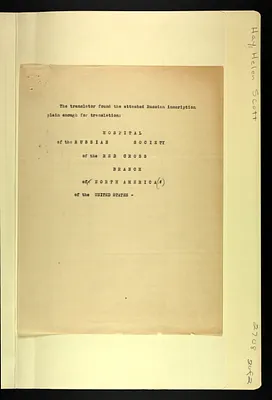p. 35