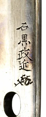 p. 4
