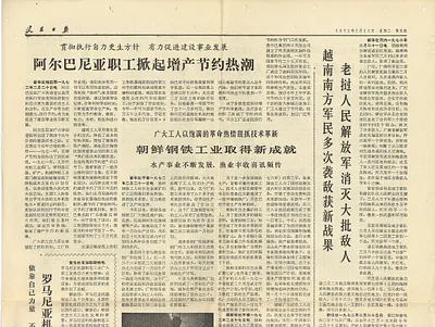 p. 19