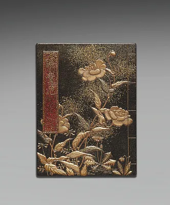Nested Boxes with Chrysanthemums (inner box)