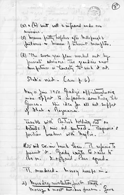 p. 8