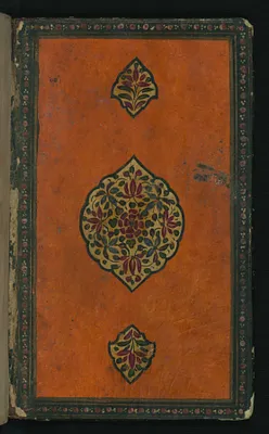 p. 2
