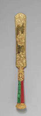 Paper Knife from a Writing Set