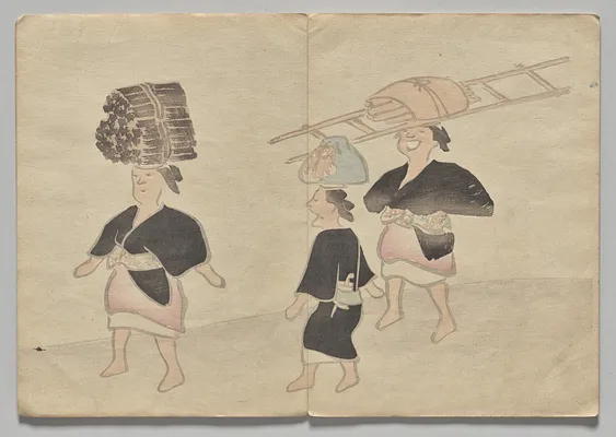 Scene from The Kōrin Picture Book (Volume 1)