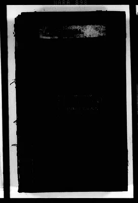 p. 2
