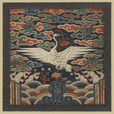 Rank Badge with Single Crane Motif