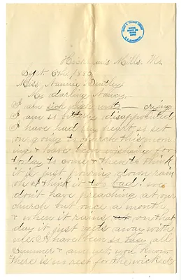 Letter from Mary Martha Truman to Nancy Bentley