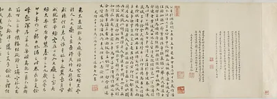 p. 11