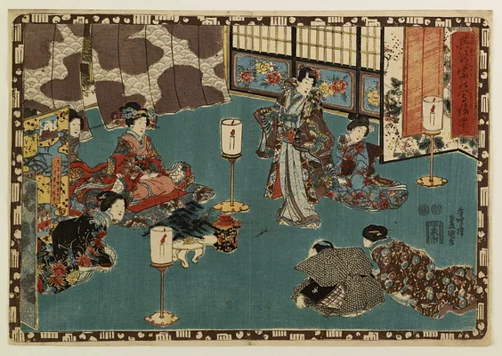 Sono sugata Murasaki no utsushi-e