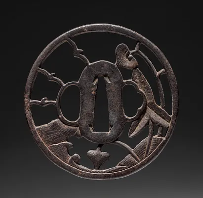 Sword Guard (Tsuba)