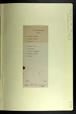 p. 20