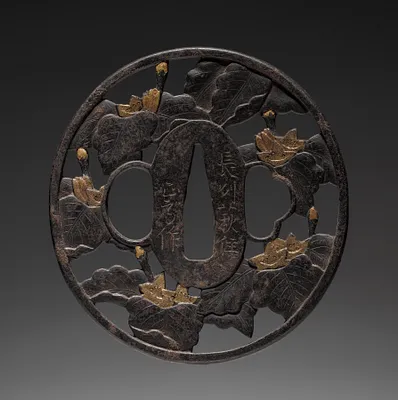 Sword Guard