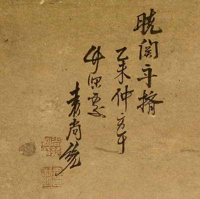 p. 3