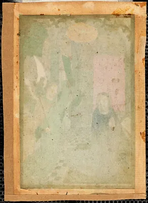 Rosarium Psalter