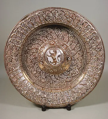 Ewer Basin