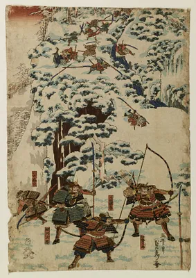 Samurai Fight on a Snowy Mountainside