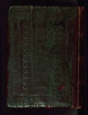 p. 14