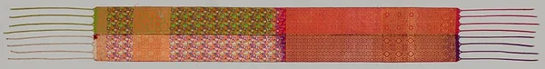 Belt (Hizam)
