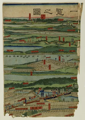 Tokaido meisho ichiran no zu