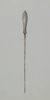 Arrow Point