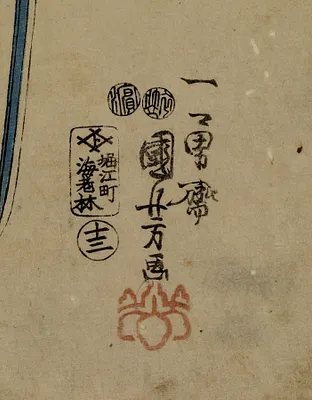p. 3