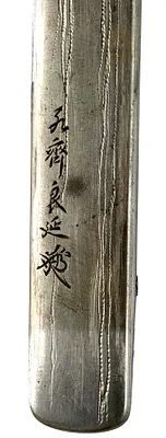 p. 3