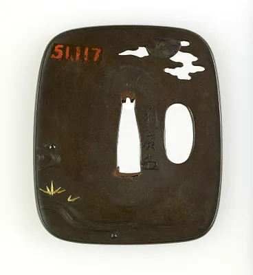 p. 2