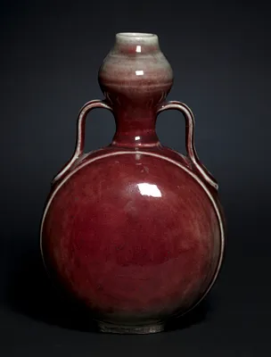 Gourd Flask