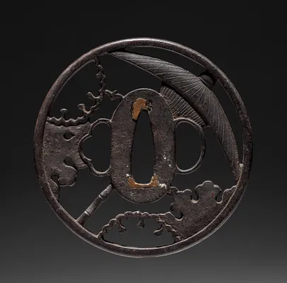 Sword Guard