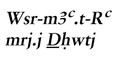 p. 6