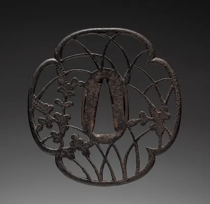 Sword Guard (Tsuba)