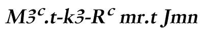 p. 7