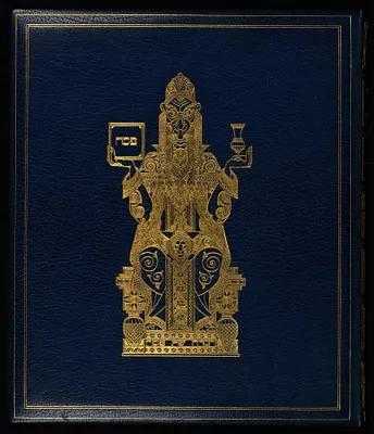 p. 2