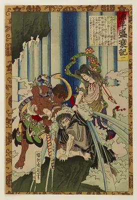 Gempei seisuiki