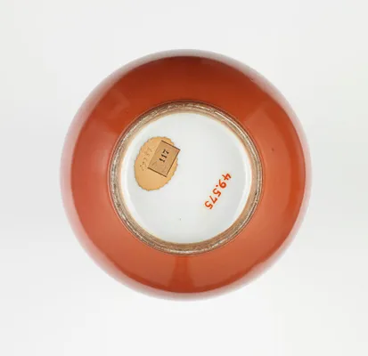 Bottle