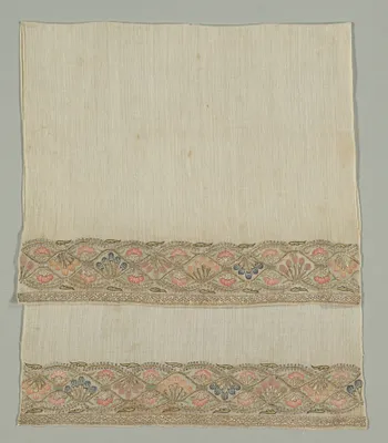 Embroidered Towel