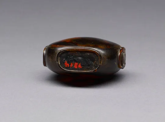 Snuff Bottle with Birds
