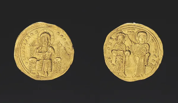 Histamenon of Romanus III