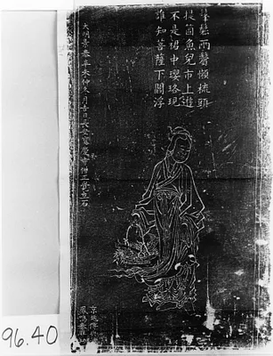 Kuanyin carrying a basket with fish