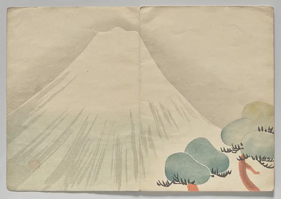 Scene from The Kōrin Picture Book (Volume 2)